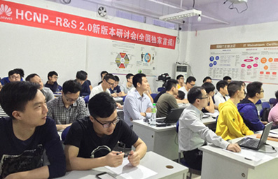 技術(shù)交流活動(dòng)圖